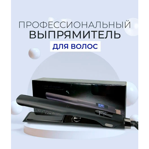 Профессиональная плойка для волос утюжок выпрямитель утяжок с титановым покрытием настройка температуры для укладки завивки волос черный 4099₽