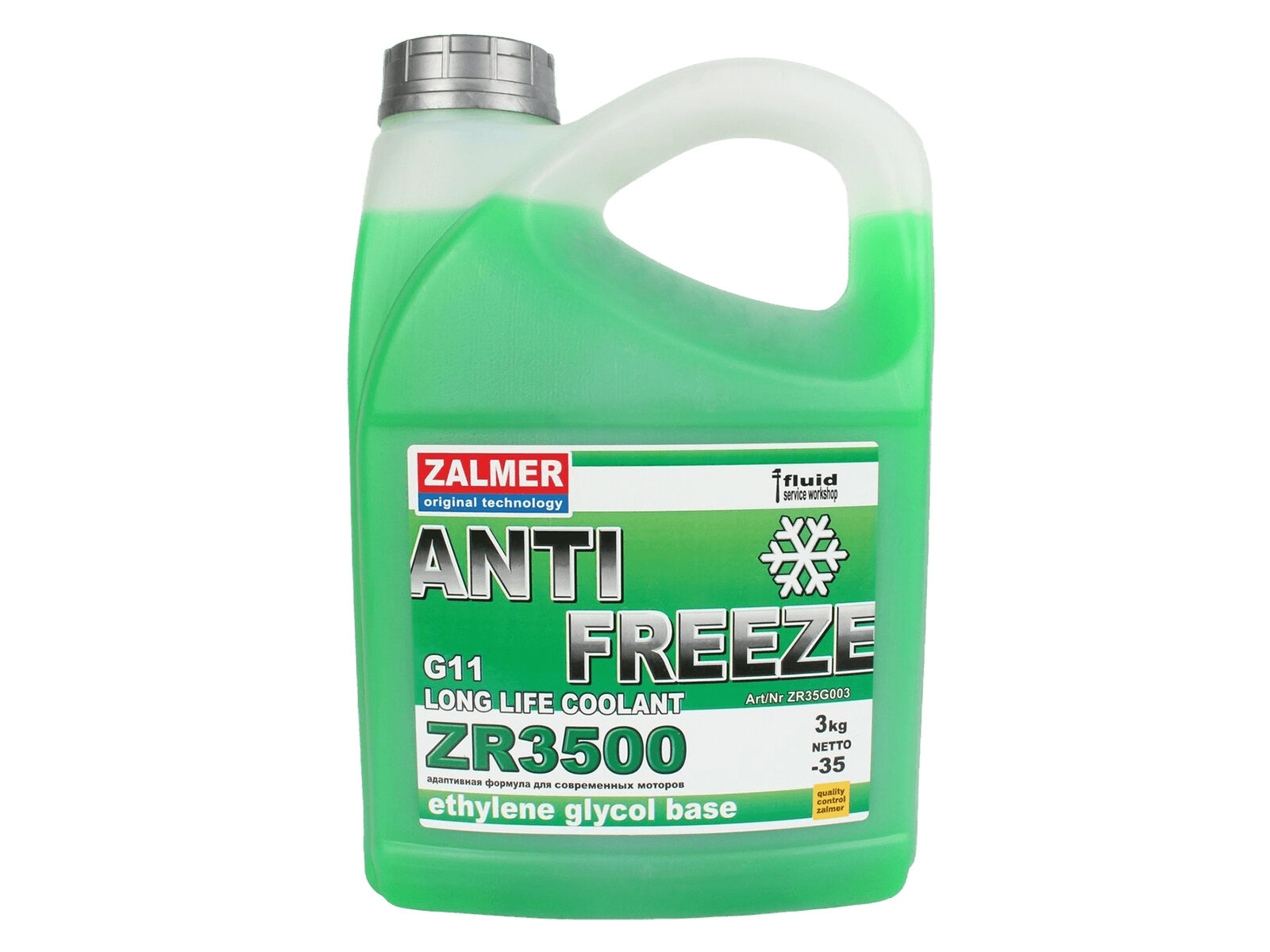 Антифриз zalmer g11 llc zr3500 (зеленый) 3 кг