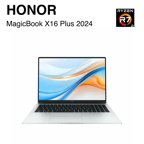 16 Ноутбук 2024 HONOR MagicBook X16 Plus AMD Ryzen 7 8845HS 38 ГГц 8 ядер 16 WUXGA IPS матовый1920x1200RAM 16GB LPDDR5х512GB SSD M2 PCIeAMD Radeon 780MWindows 11 Pro Цвет - Серебристый 84500₽