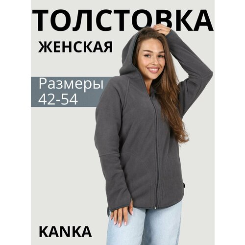 фото Худи kanka, размер 52, , темно-серый, темно-серый