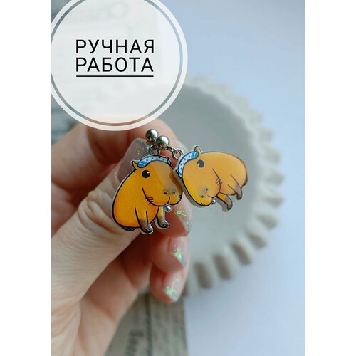 Серьги двусторонние BLOSSOM, размер 20 мм, оранжевый