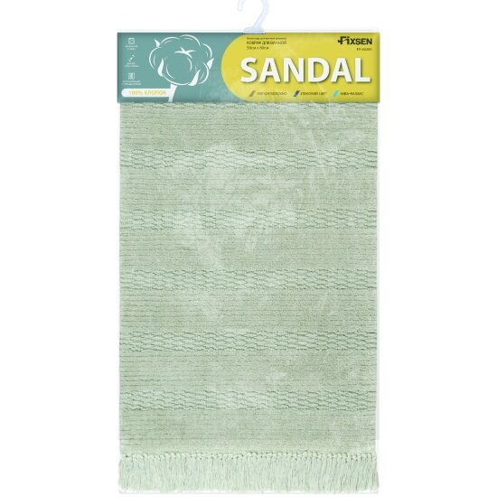 Коврик Fixsen SANDAL светло-серый - фото №2