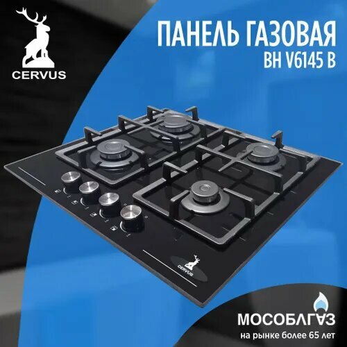Газовая варочная панель Cervus BH V6145 B 21843₽