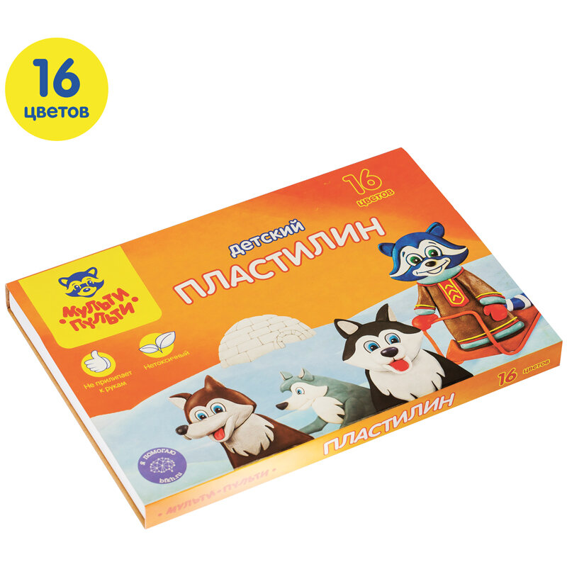 Пластилин для лепки Мульти-Пульти "Енот на Аляске" мягкий детский, 16 цветов, со стеком