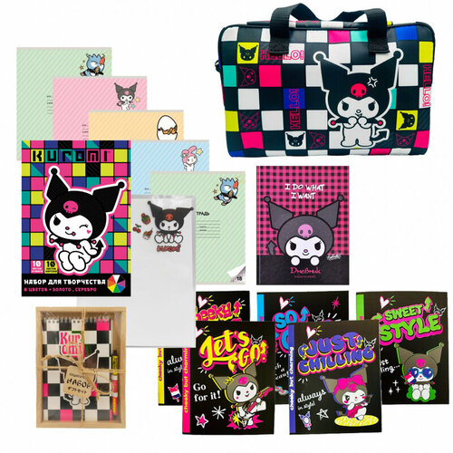 Набор школьника Centrum Kuromi 2199₽