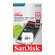 Карта памяти SanDisk Ultra microSD