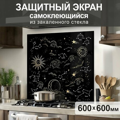 желтый, черный