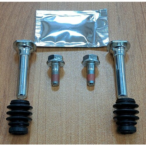 X80B0041ВТ Ремкомплект направляющих заднего тормозного суппорта CHEVROLET Epica