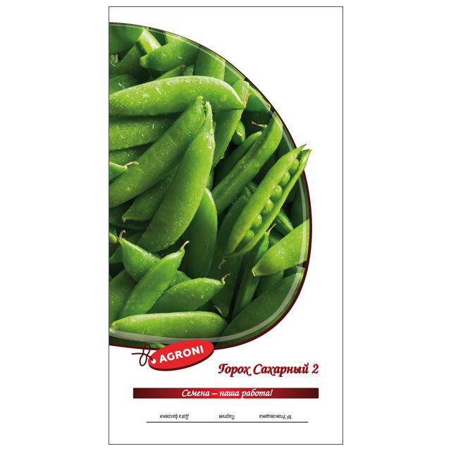 Семена горох Сахарный2 50г. Агрони