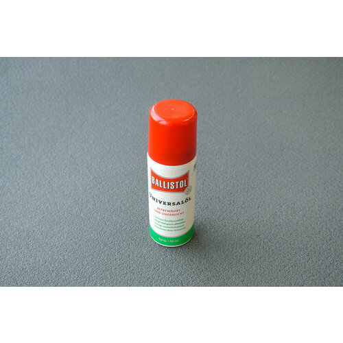 Масло оружейное Ballistol spray 50 мл
