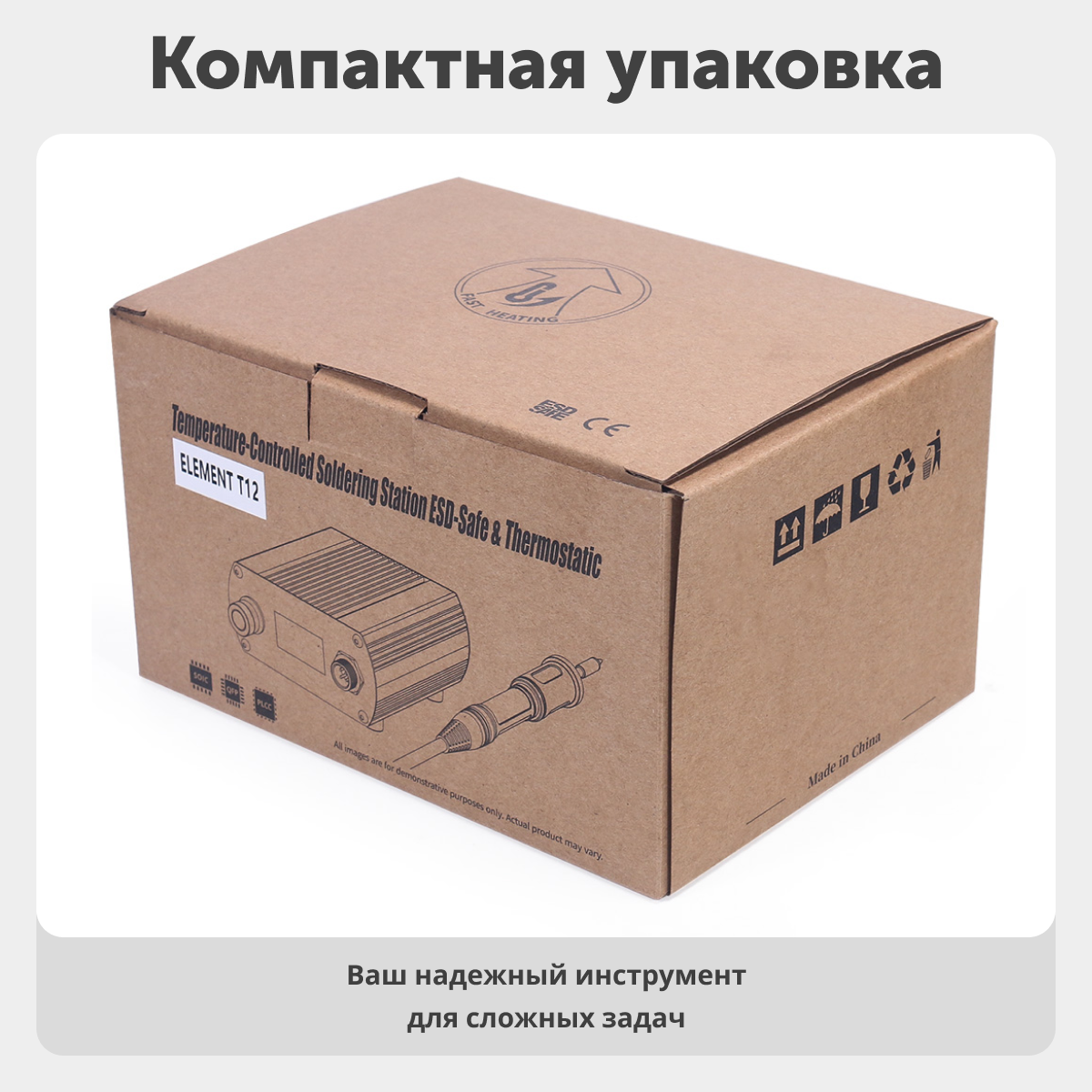Паяльные Станции Паяльная станция ELEMENT T12, керамическая, мощность 75 Вт, плавная регулировка