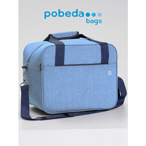 фото Сумка дорожная pobedabags, 26 л, 30х27х36 см, ручная кладь, синий