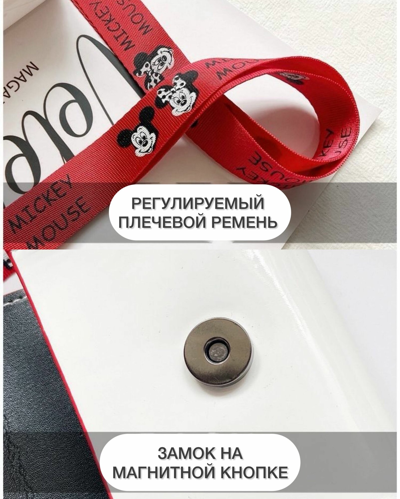 Сумка кросс-боди , фактура гладкая, лаковая — фото 1