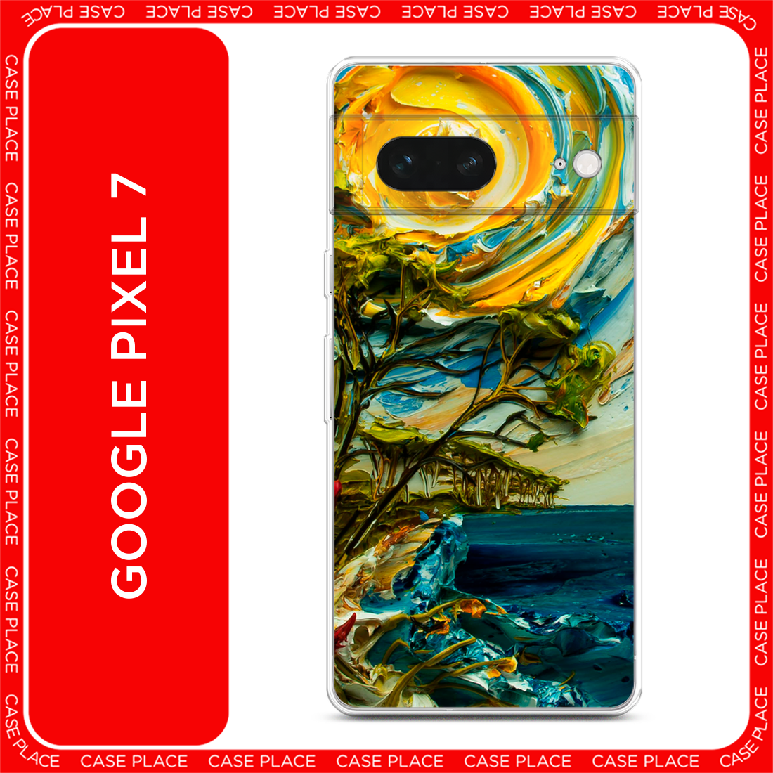 Чехол на Google Pixel 7 / Гугл Пиксель 7 с принтом Солнце живопись