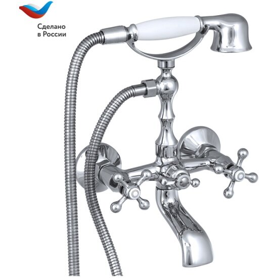 Смеситель для ванны и душа Славен СЛ ДВ А30  с коротким литым изливом  переключатель флажковый  комплект  двуручный