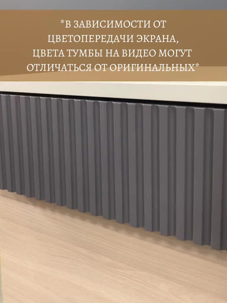 Тумба прикроватная, ЛДСП, МДФ, белая, подвесная, 40x35x15 см — фото 1