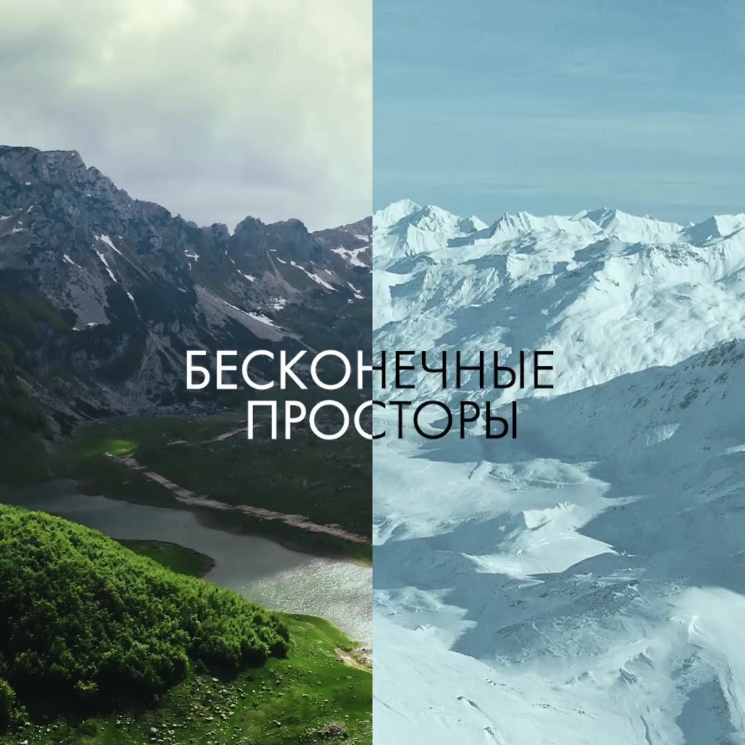 Natura Siberica Bereza Гель для душа от прыщей на теле с салициловой кислотой и цинком 200 мл — фото 1