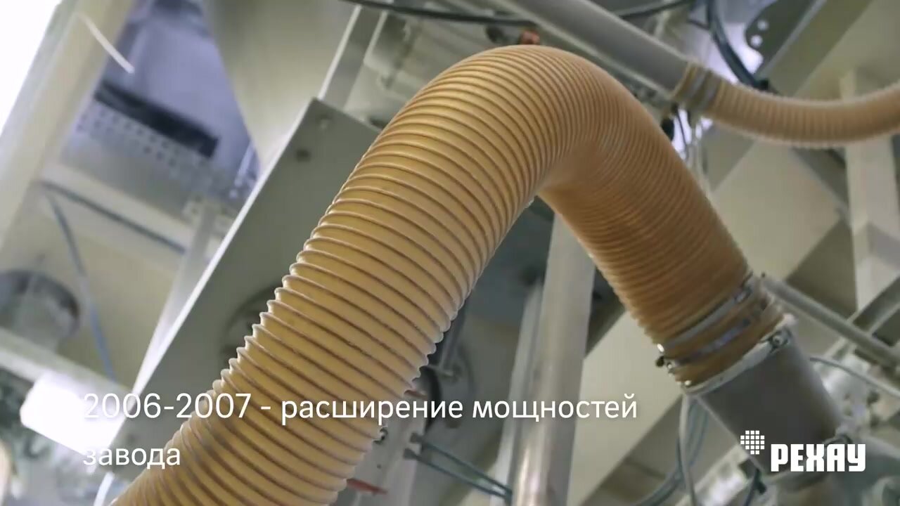 Пластиковое окно ПВХ REHAU BLITZ 900х800 мм (ВхШ) с учетом ...