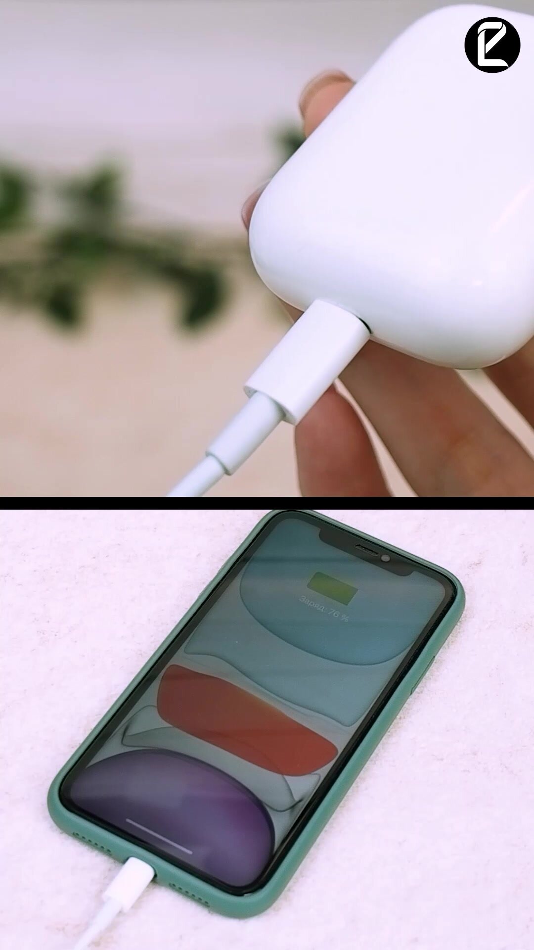 Кабель для Айфона Type-C - Lightning, провод для быстрой зарядки iPhone, iPad, AirPods, 2 метра — фото 1