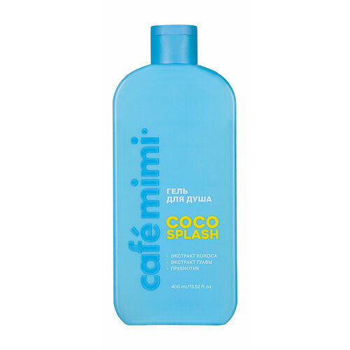 CAFE MIMI Гель для душа Coco Splash 400 мл 297₽