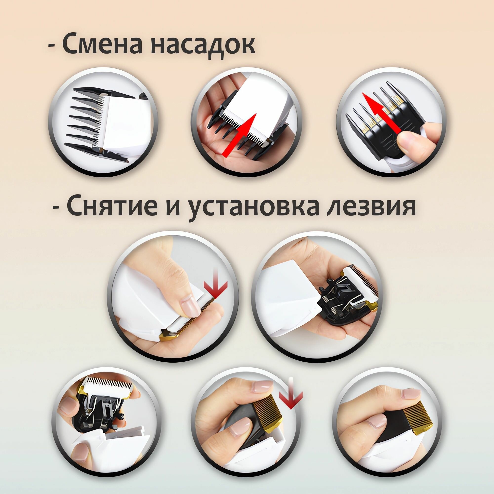 Машинка для стрижки собак, Триммер для животных, для кошек, Машинка беспроводная с аккумулятором для груминга, Pet House