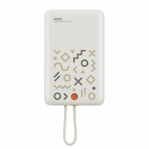 Внешний аккумулятор с принтом ROCK P28 Magnetic PD Fast Charging Power Bank with Cable 10000mAh Бежевый