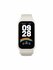 Фитнес браслет Xiaomi Smart Band 9 Active бежевый