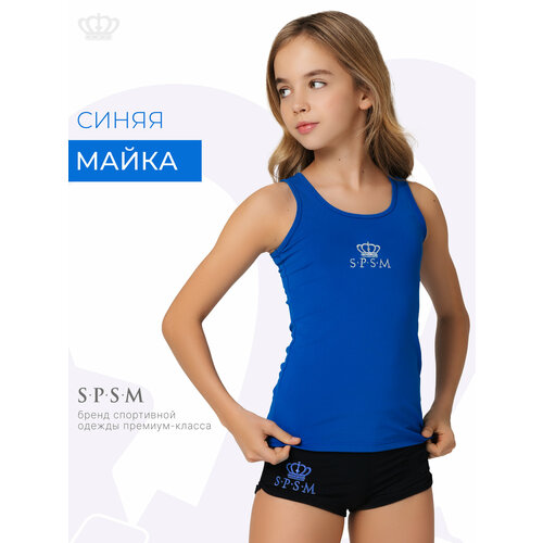 фото Майка спортивная s.p.s.m. спорт, размер 3xs, cиний