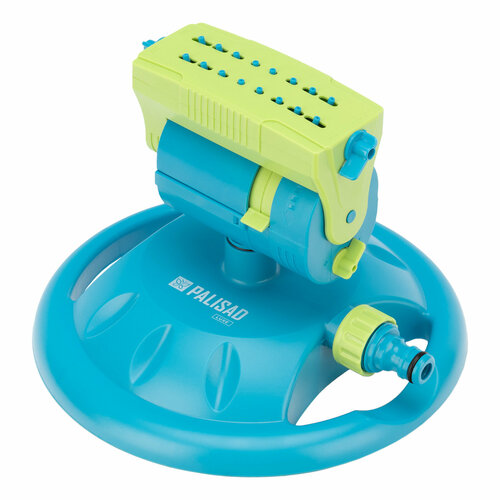 Дождеватель осциллирующий Aqua Flow 16 форсунок голубой