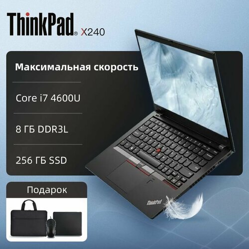 Ноутбук Lenovo Thinkpad X240 Intel Core i7 SSD 256 Windows 10 12 15399₽