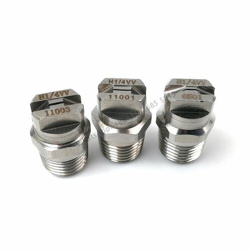 Форсунка для распыления воды HVV HU, 1/8", 25-110 градусов, Flow 02 (0 ...