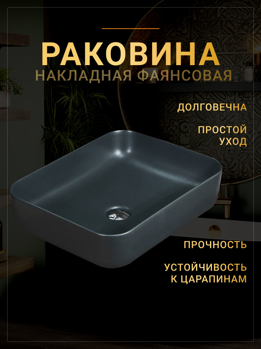 Тумба под раковину Brevita Dakota 70 темное дерево - белая - фото №3