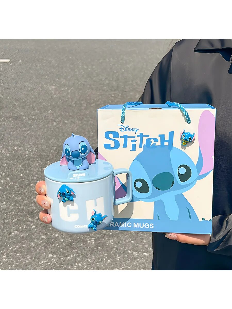 Керамическая кружка 450 мл Disney, Стич Stitch, цвет голубой