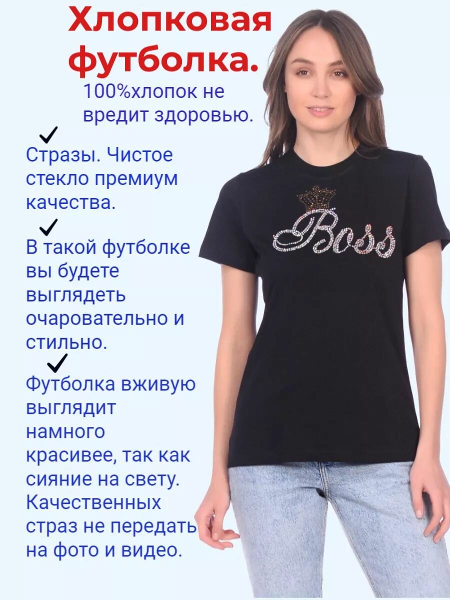 Футболка Infiammarsi, 1 шт., размер 52, черный/черный