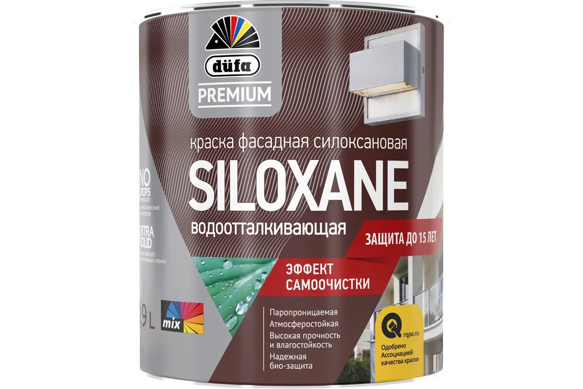 Dufa Premium Siloxane / Дюфа Премиум Силоксан краска фасадная силоксановая водоотталкивающая base 1 09л