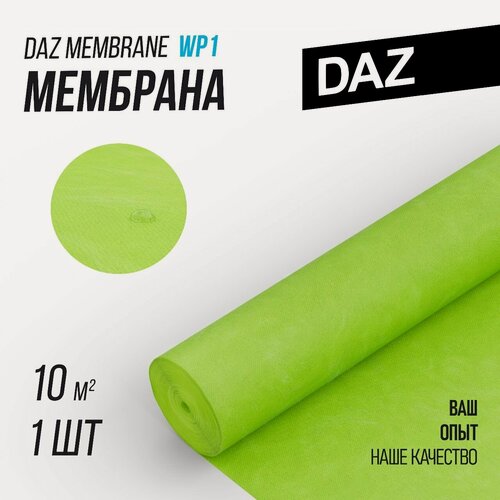 Изображение товара DAZtools Гидроизоляционная противоизломная мембрана DAZmembrane для влажных помещений под плитку (эластичная)
