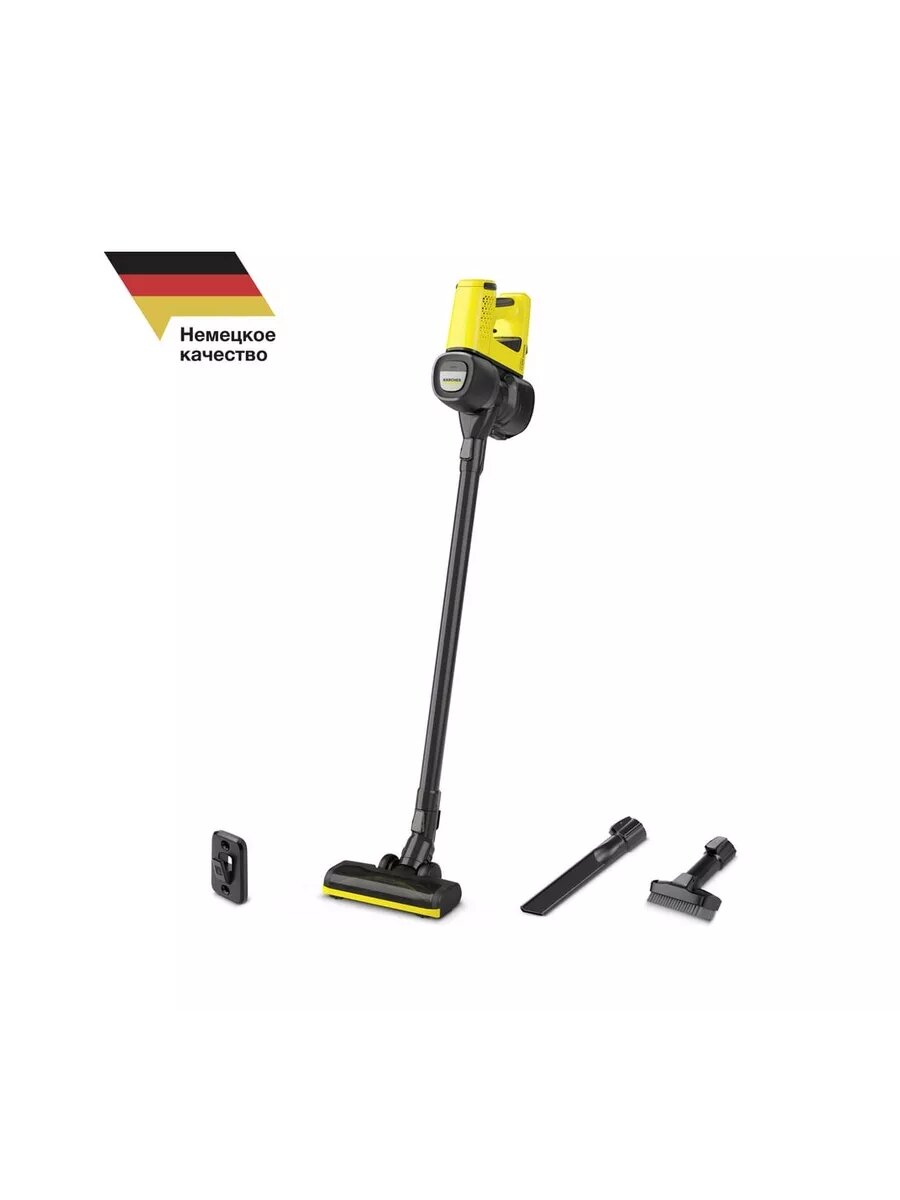 Пылесос ручной Karcher VC 4 черный/желтый