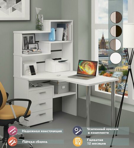 Изображение товара Стол компьютерный Мэрдэс СР-132-130 БЕ-ЛЕВ Белый с надстройкой