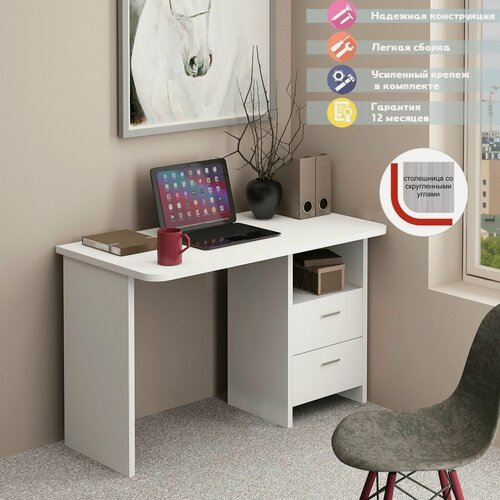 Изображение товара Стол СКЛ-Прям120Р БЕ Белый без надстрой скругленные углы