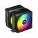 Кулер для процессора ID-Cooling FROZN A620 PRO SE ARGB (All socke...