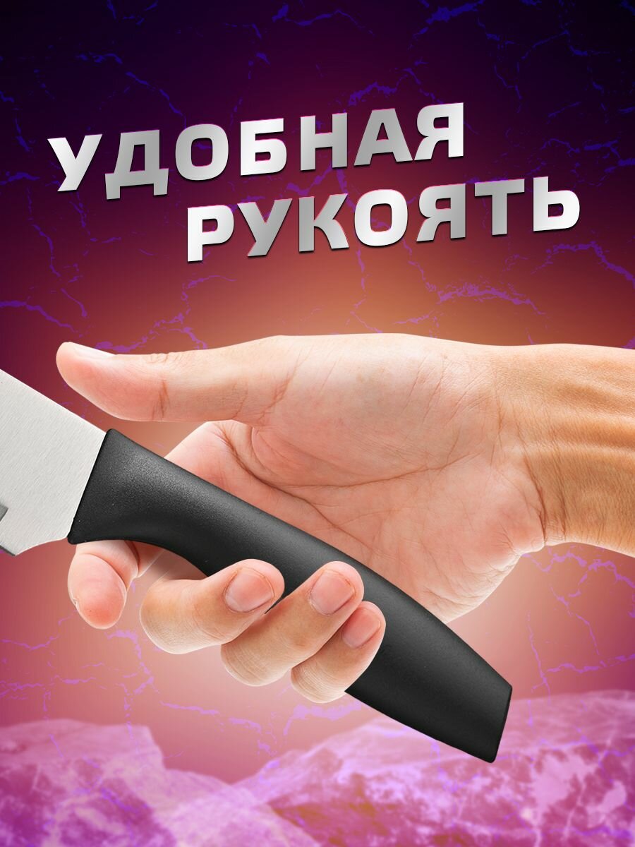 Ножи кухонные набор Classmark на подставке, нержавеющая сталь, многофункциональные, универсальный набор из 5 ножей, черный — фото 1