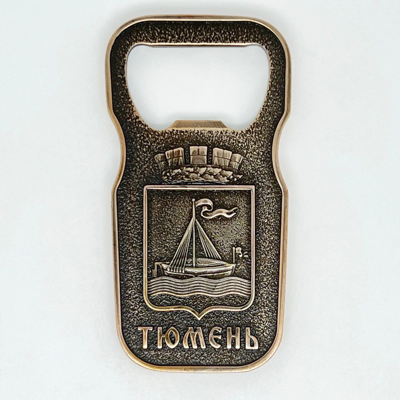 Магнит-открывашка "Тюмень Герб" ЦАМ