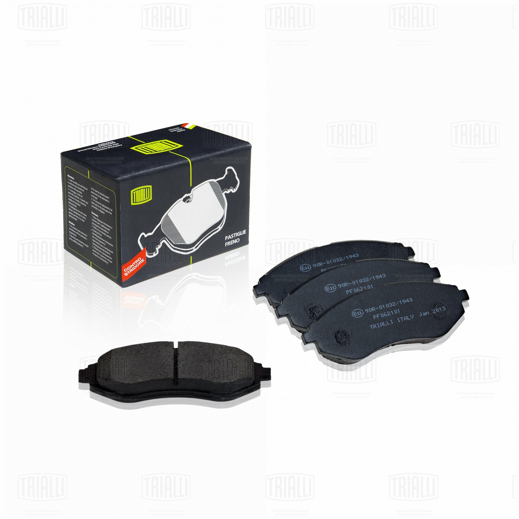 Колодки тормозные Chevrolet Aveo (T200, T250) 03- передние Trialli TRIALLI PF 062101