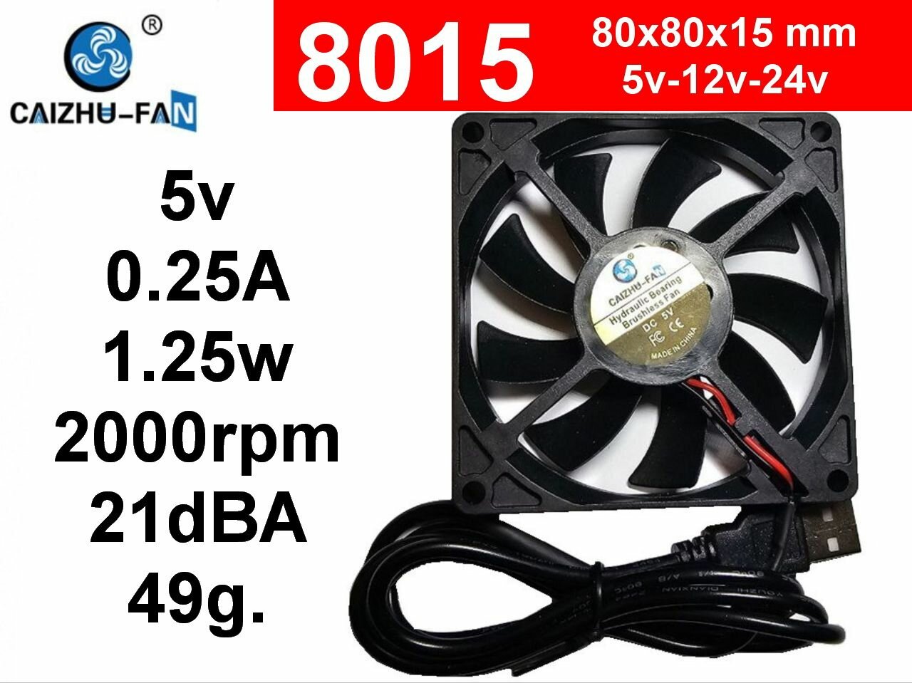 Вентилятор 8015 CAIZHU-FAN 5v 0.25A 1.25w 21dBA 2000rpm 80x80x15мм, Cable USB, FC724