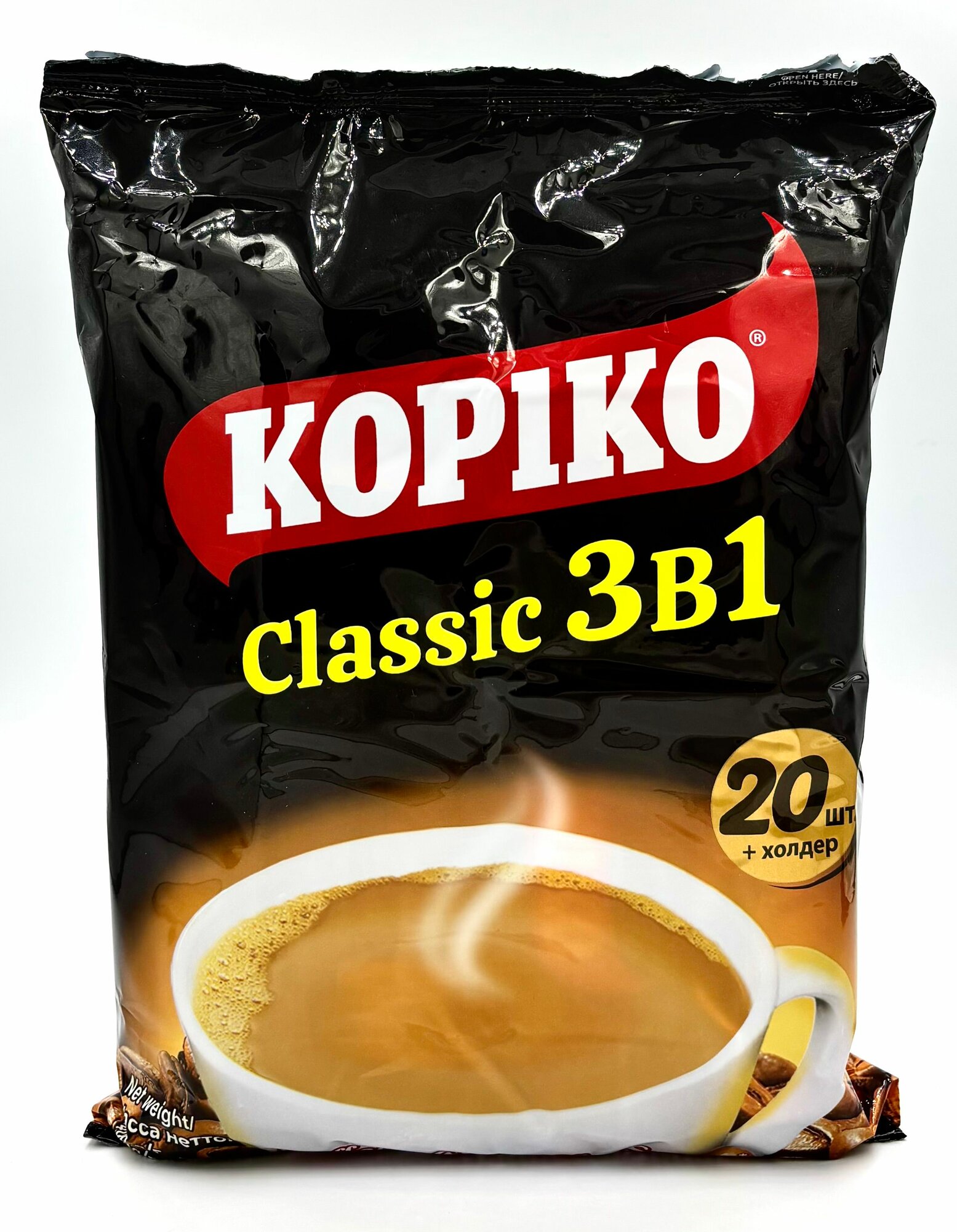 Копико 3 в 1 Классик Kopiko 20г х 20 шт.