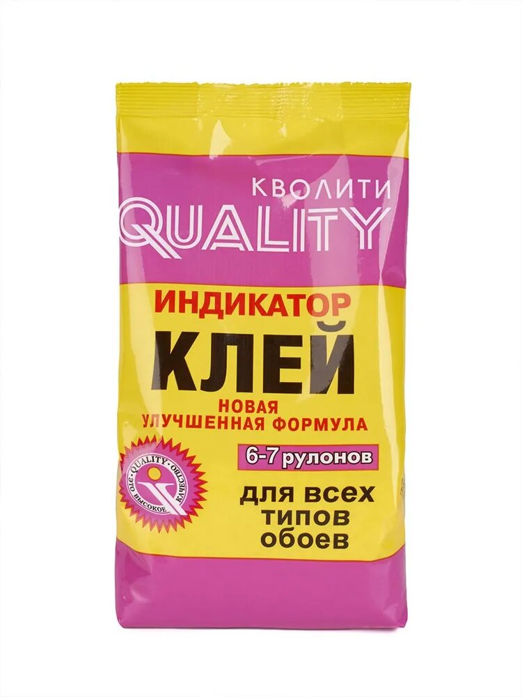 Клей для обоев с индикатором 200 г Quality Индикатор (пакет) — фото 1
