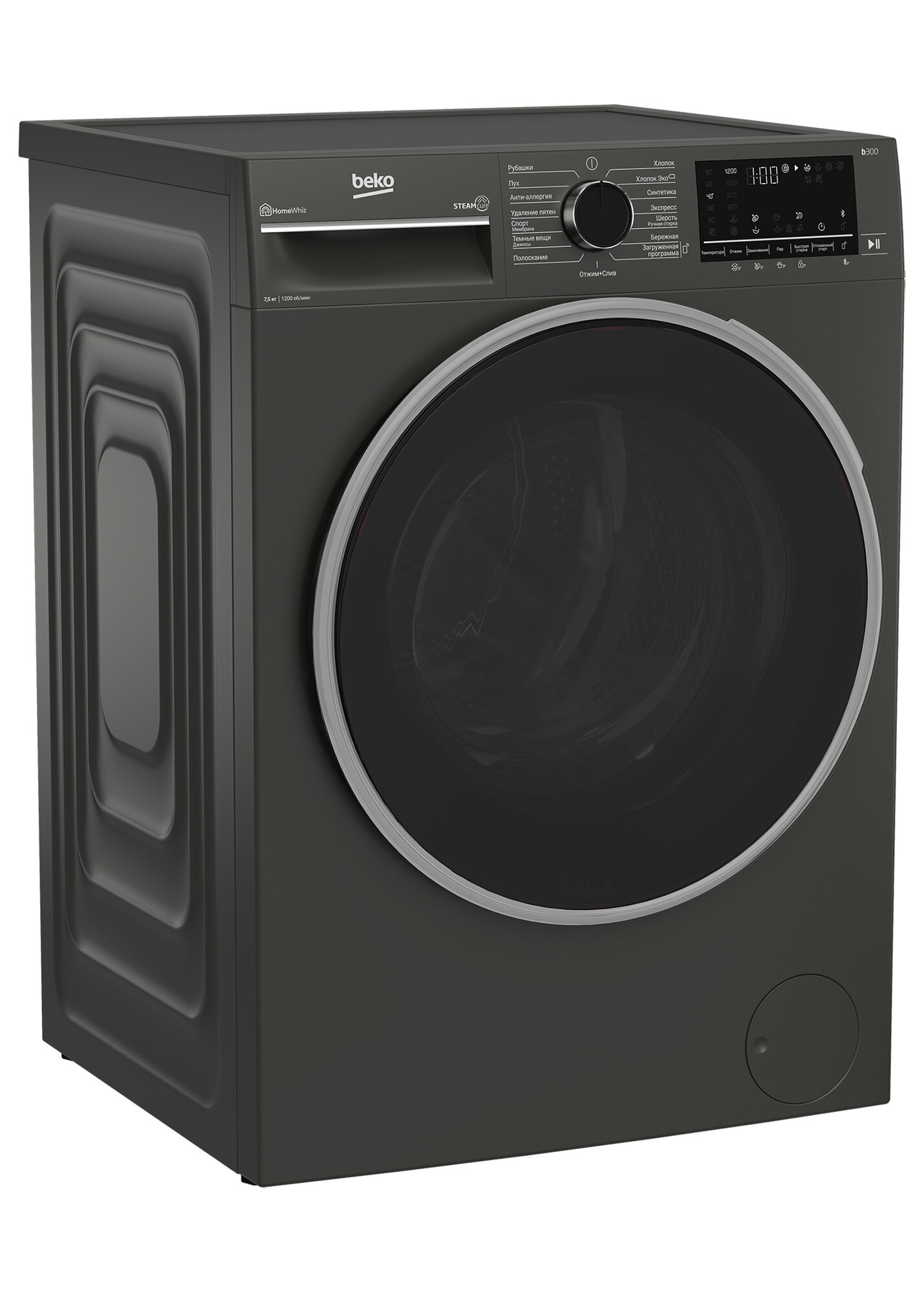Стиральная машина BEKO B3WFR57H2A, инверторный двигатель, 15 программ стирки, до 7,5 кг белья — фото 1