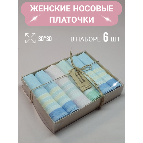 фото Носовой платок , 6 шт., зеленый viva style