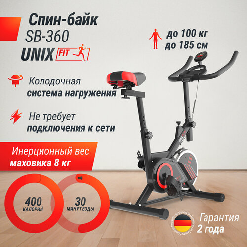 Велотренажер UNIX Fit SB-360 Black для дома спин-байк кардио тренажер домашний до 100 кг 18890₽