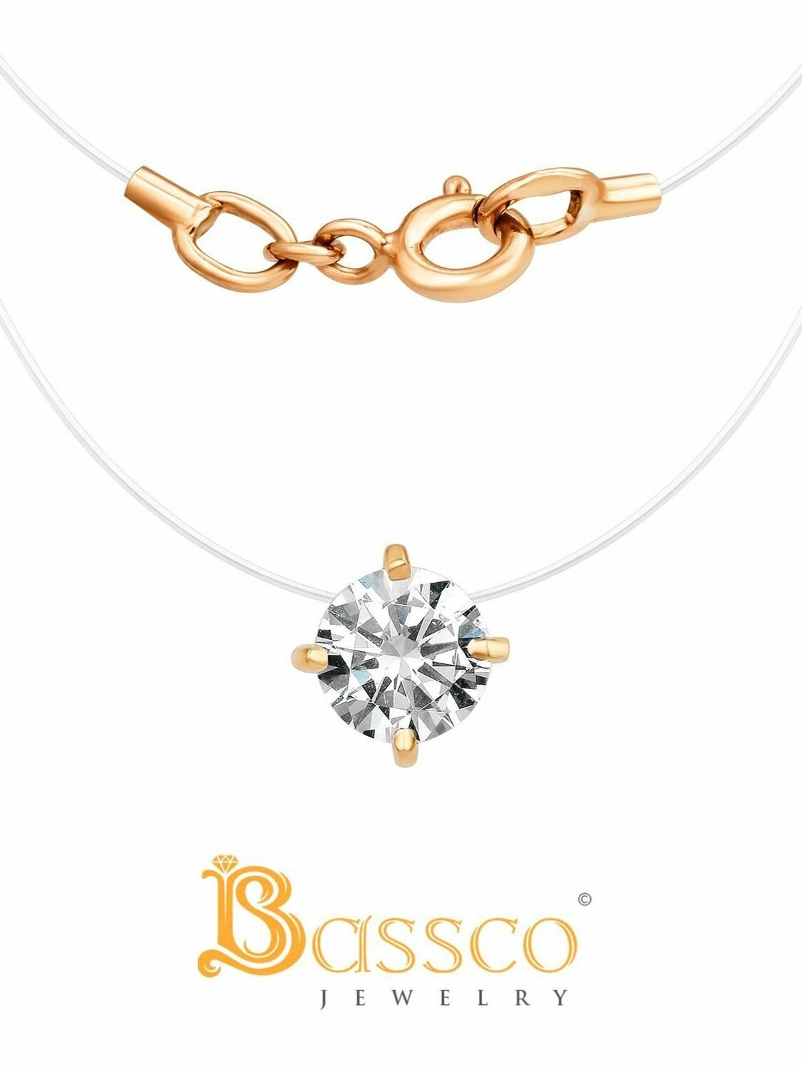 Колье Bassco, красное золото, 585 проба, фианит, длина 38 см., золотистый, бесцветный